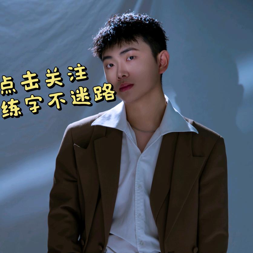世纪书院(万达校区)官方号