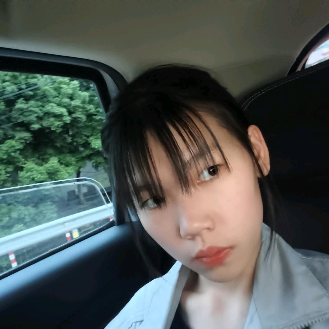 欢欢