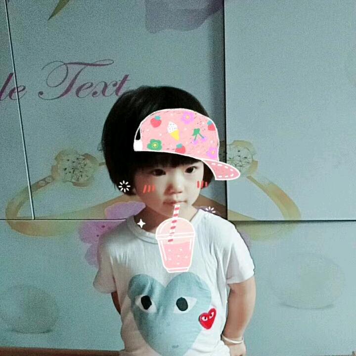 🤗安静