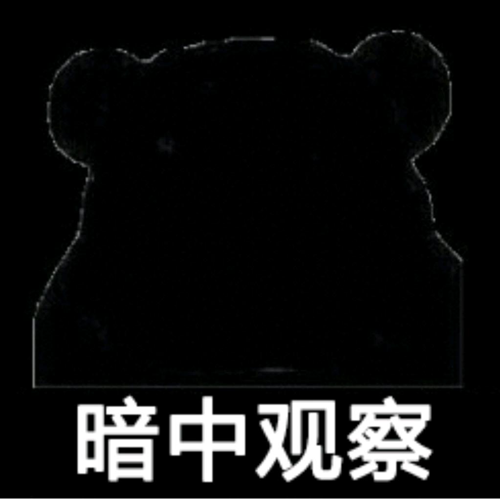 太陽もひとりぼっち
