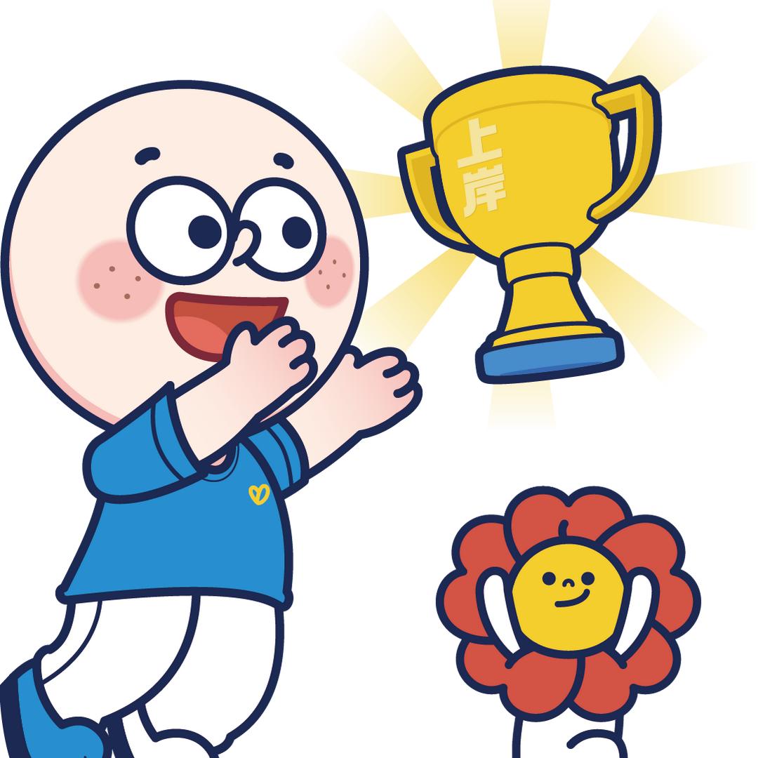 滕州新途径公考潘老师