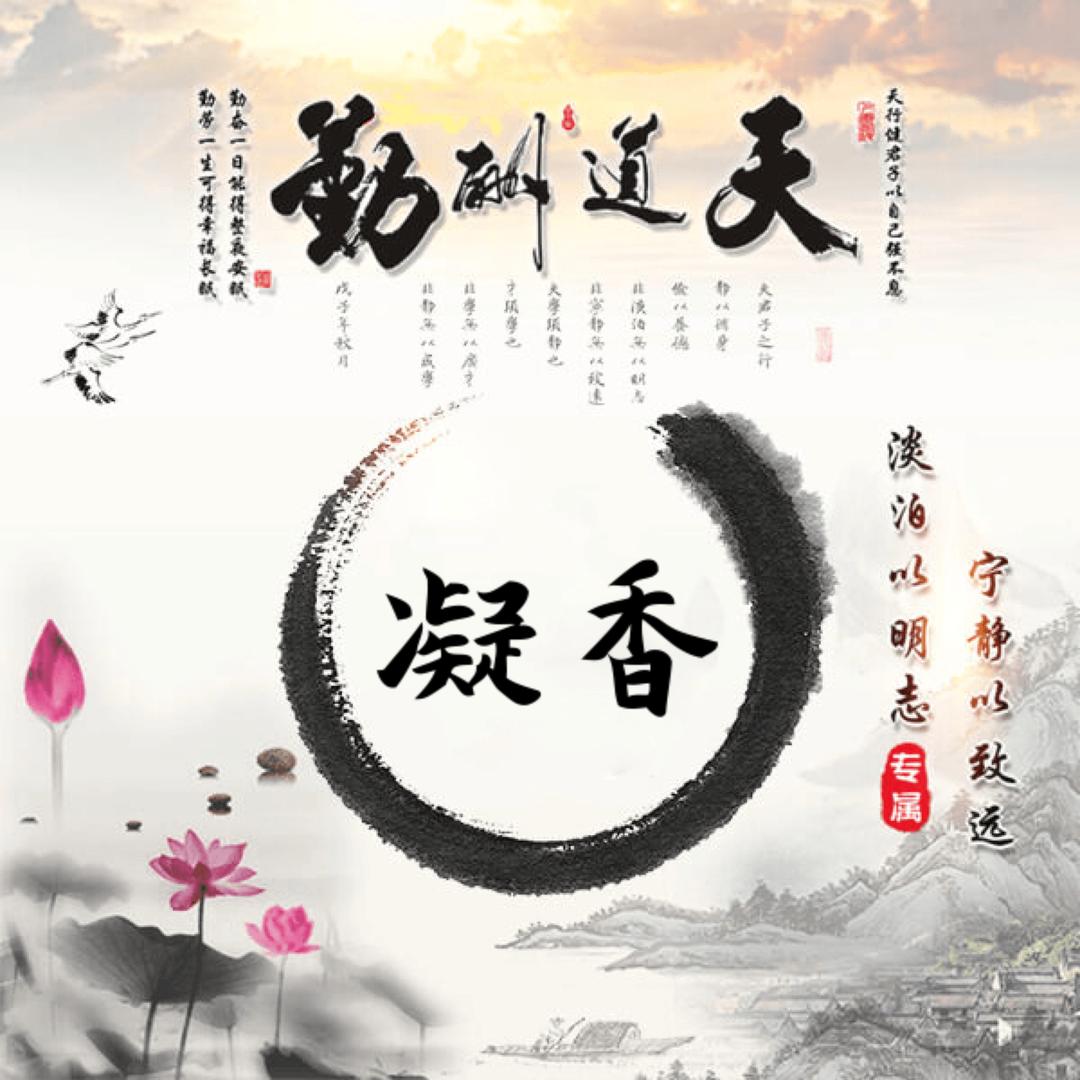 阅读伴你同行