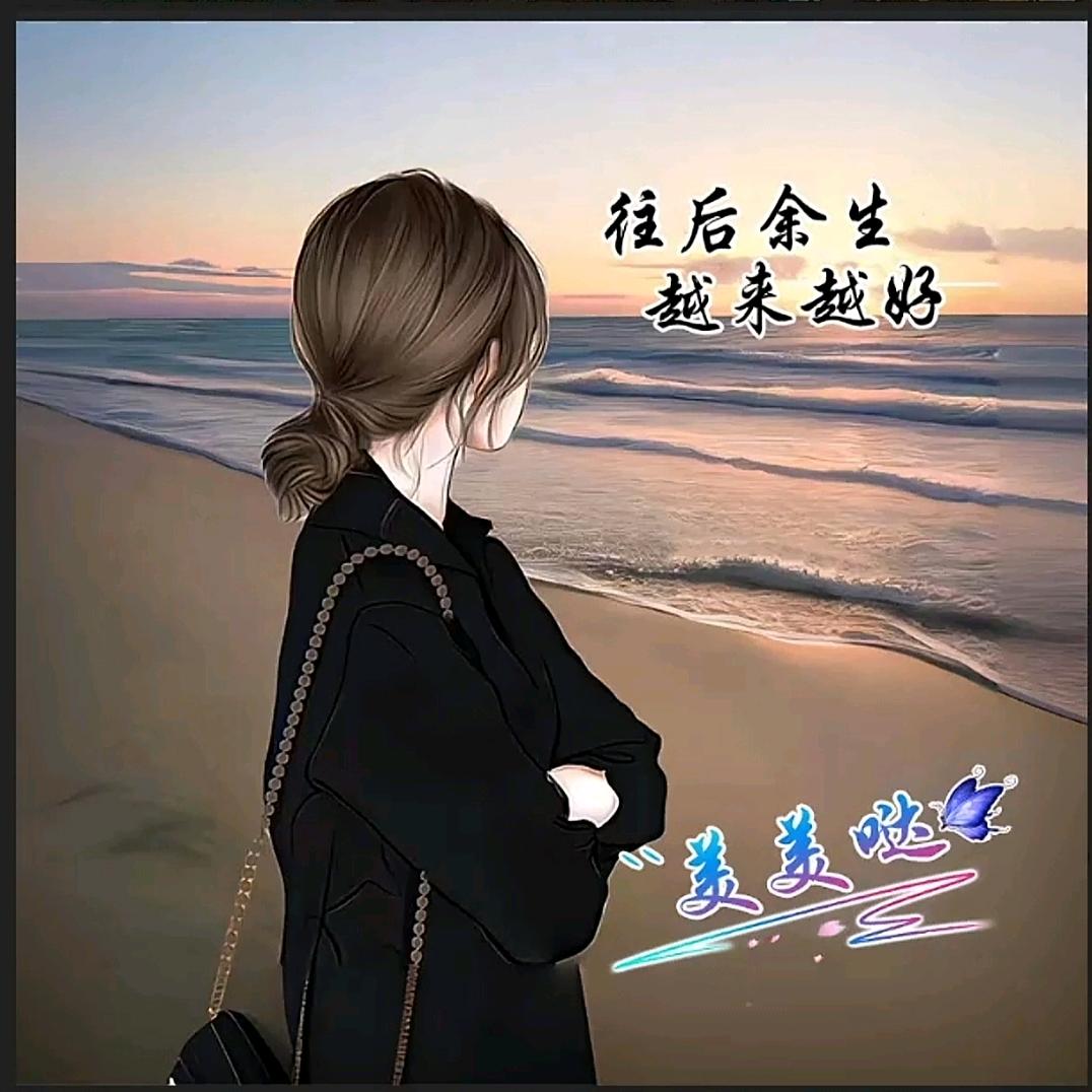 心田上的百合花