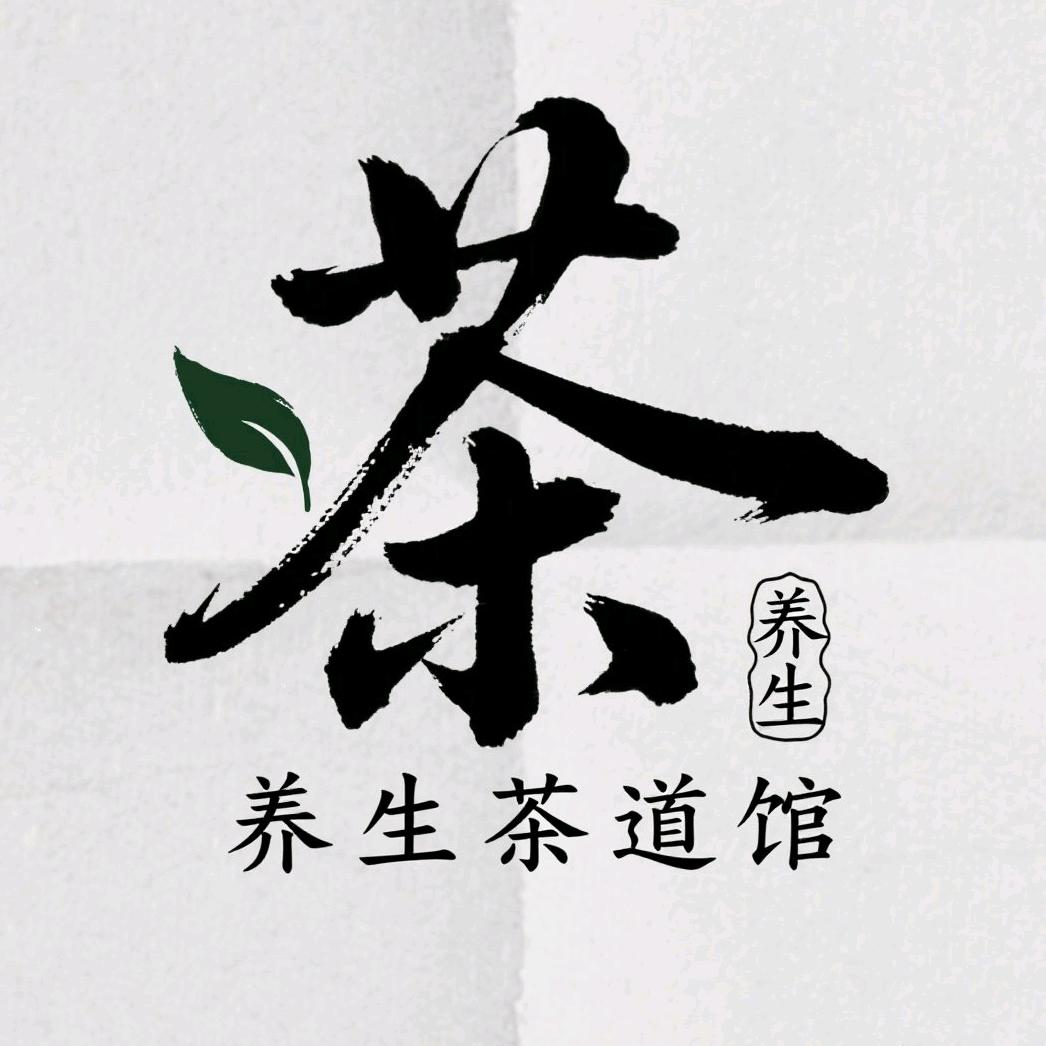 招财进宝