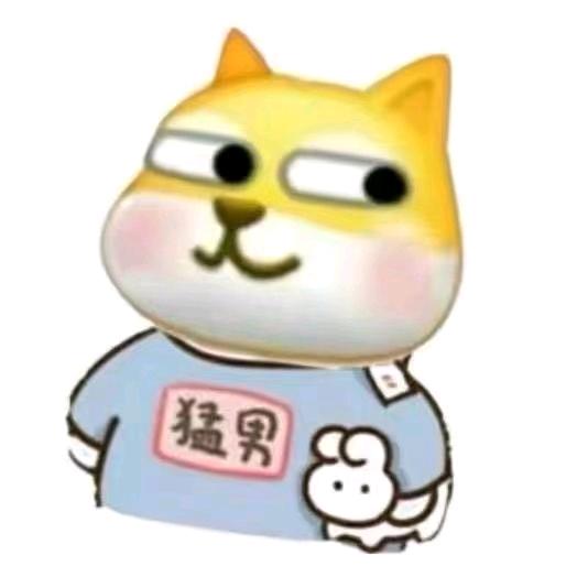 蒜香地瓜干