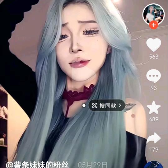 薯条妹妹的粉丝！