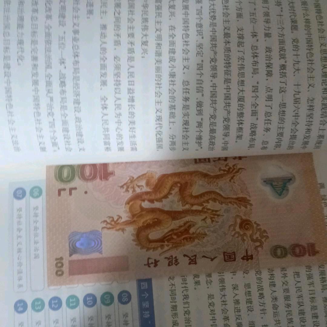 辉辉1987
