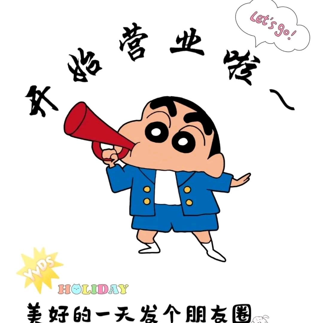 南北牧小鱼