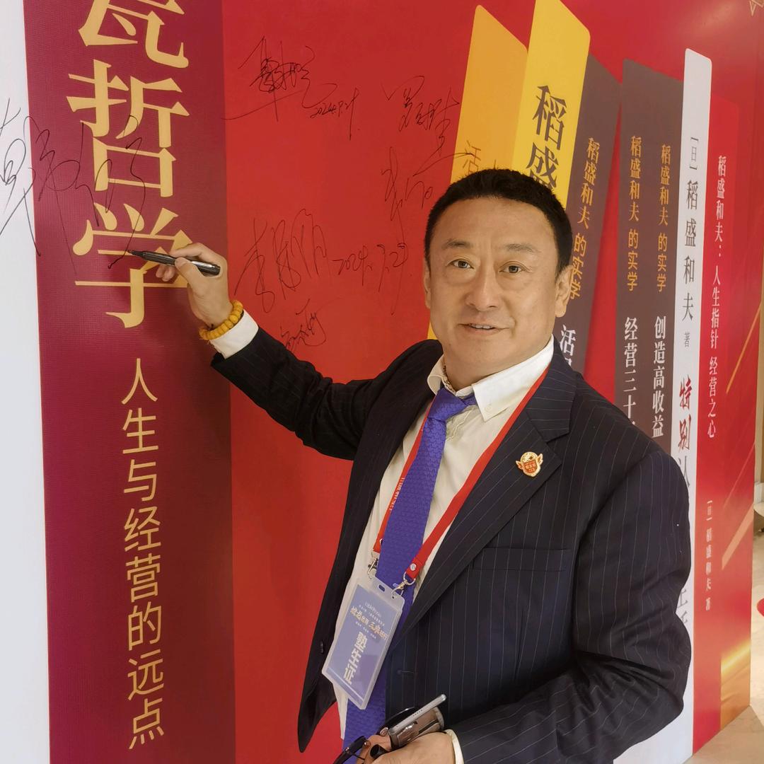 买好家具  找老韩