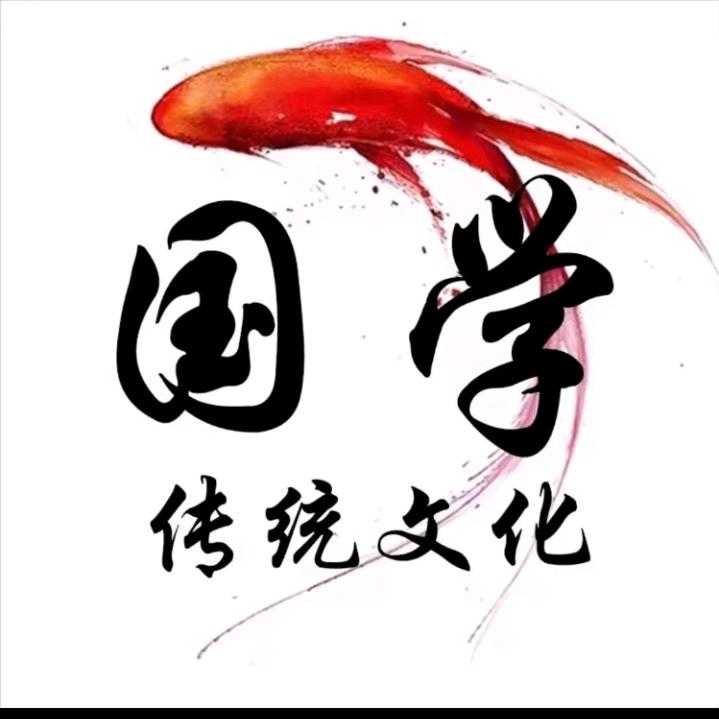 万缘道长