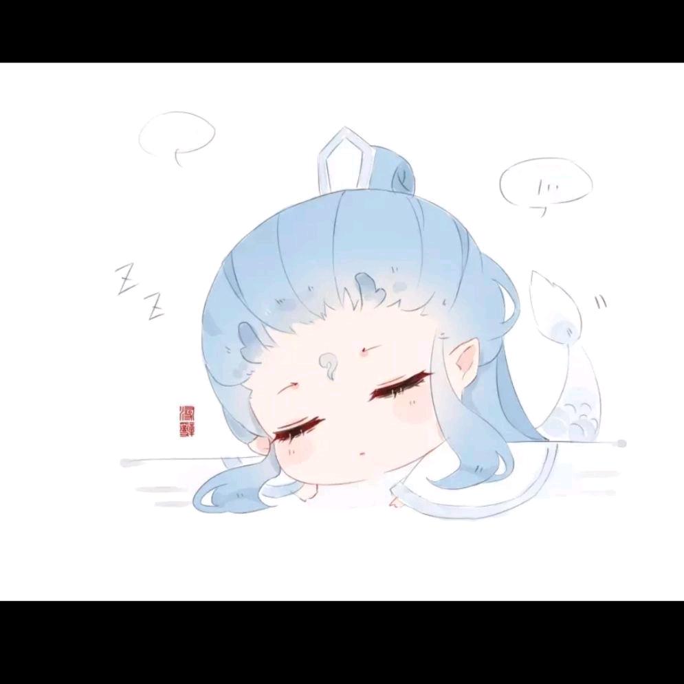 大婷婷