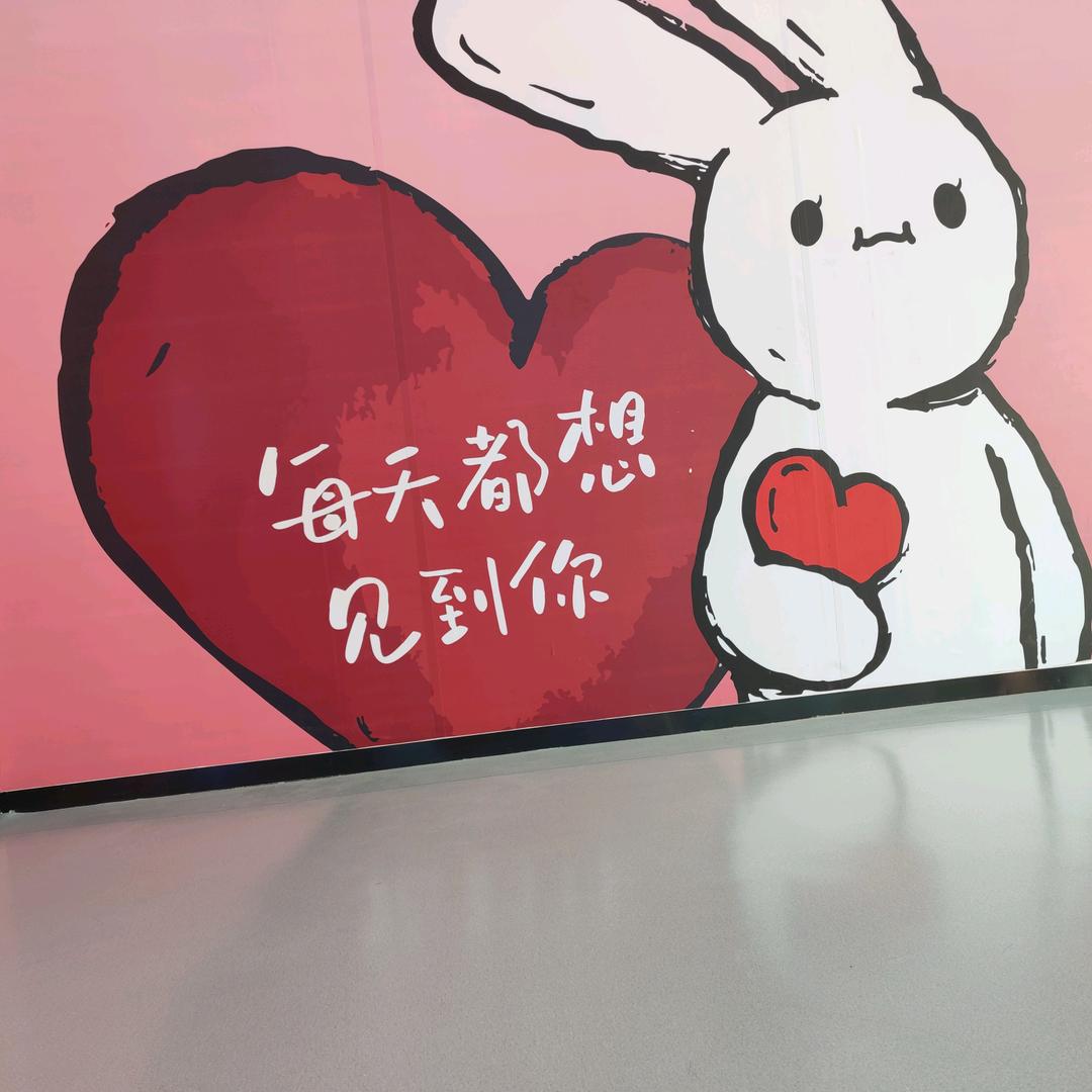 小爱在东莞