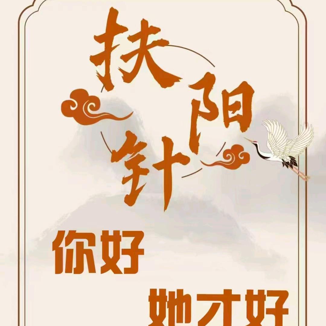 美丽天使