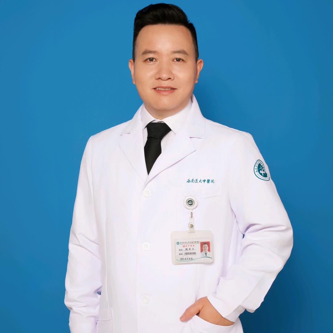 男科专家柯井卫