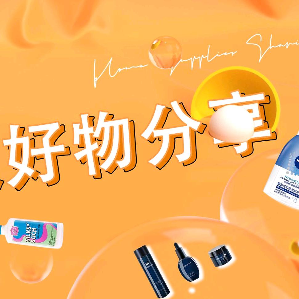 一碗大米饭
