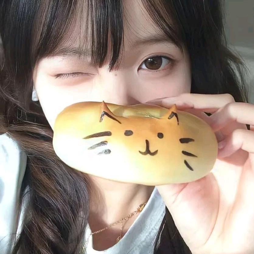 Tsuki