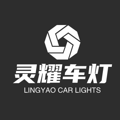 巩义万洋-灵耀汉雷授权店