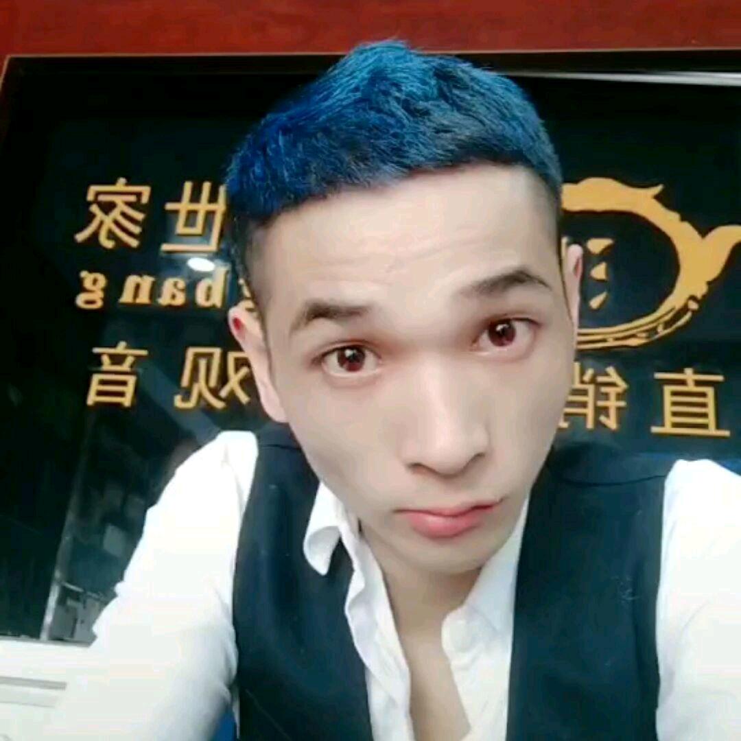 洪邦茶叶世家