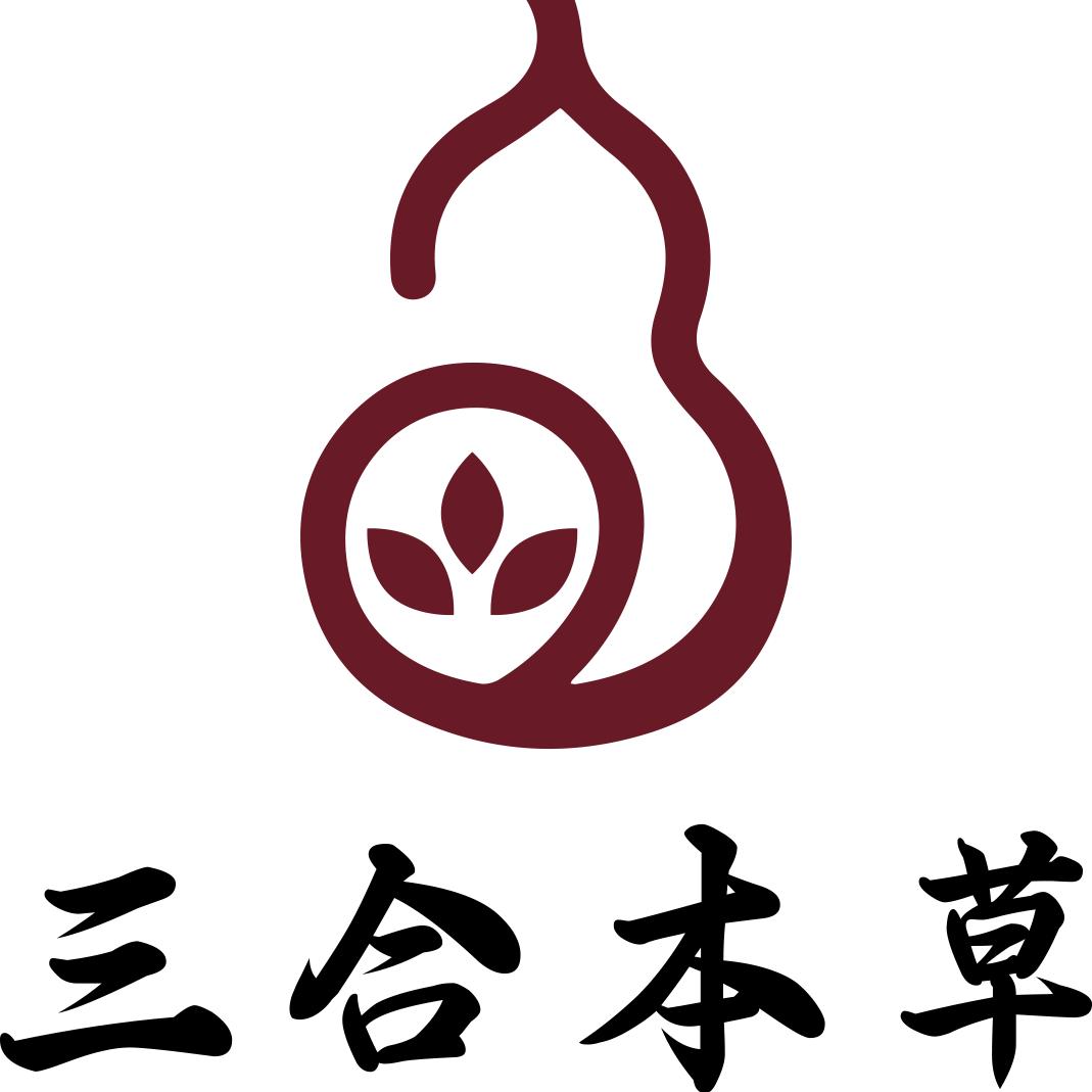 陈师傅*守药人