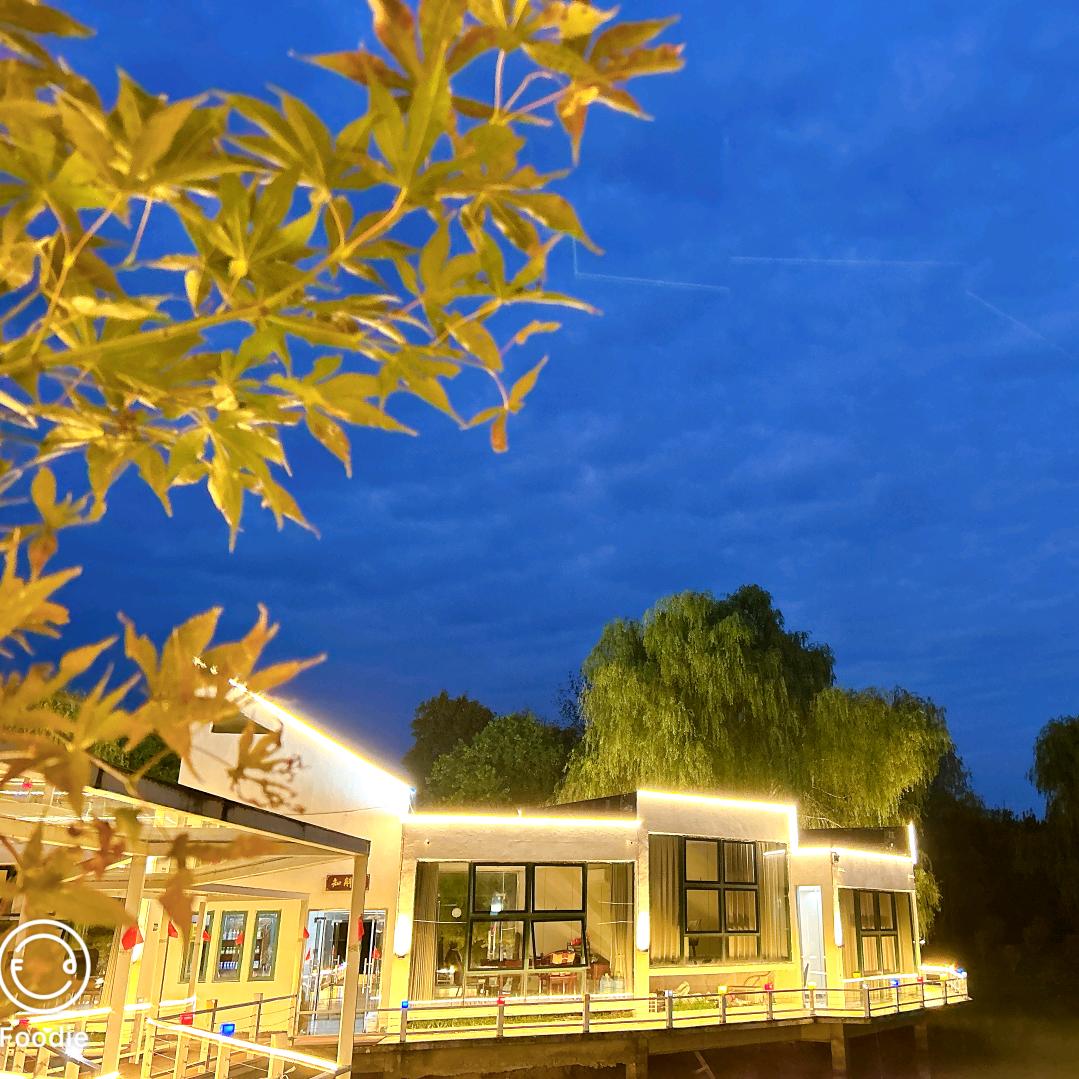 知斛居-生态餐饮