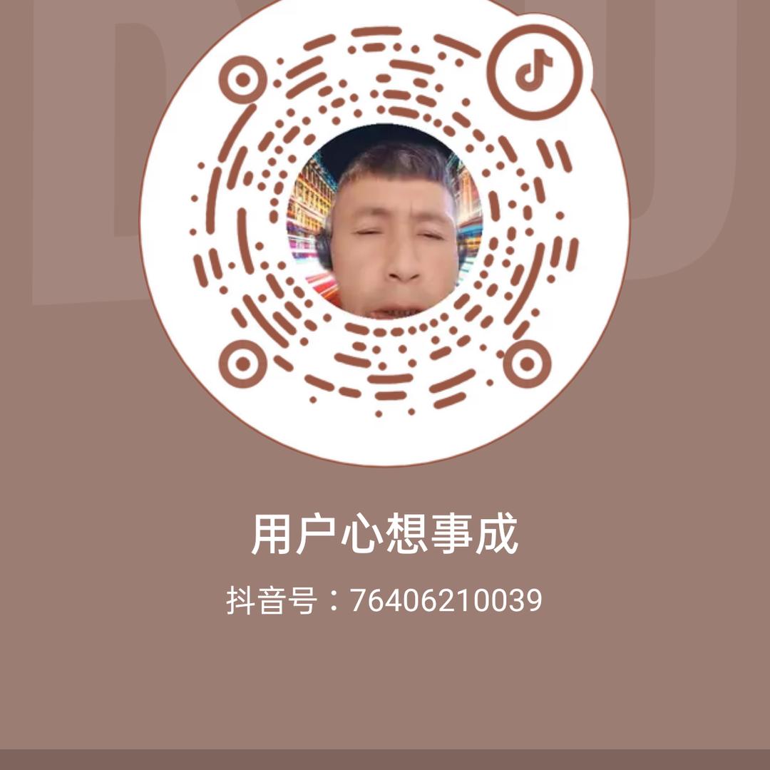 我是一片云