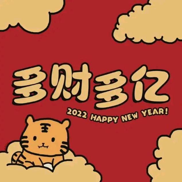 辉哥短剧