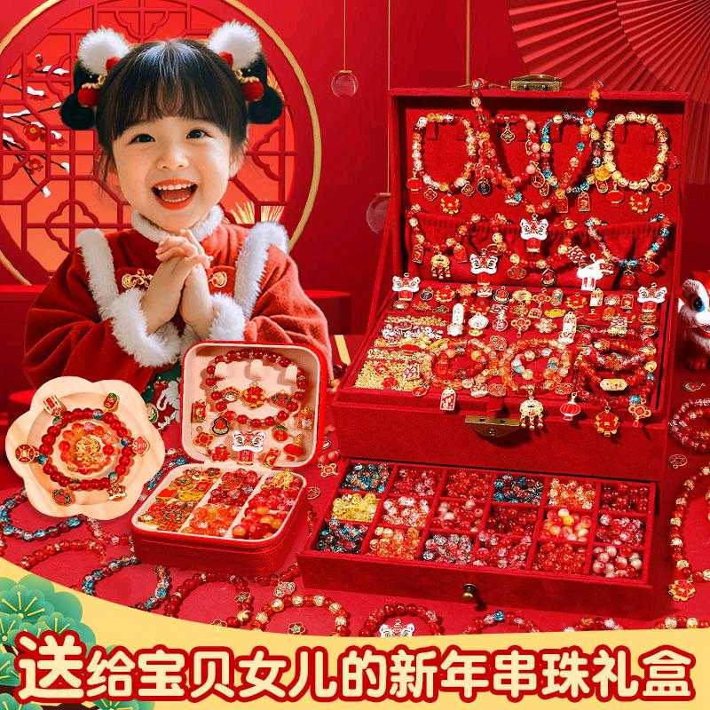 爱啦啦个体小店