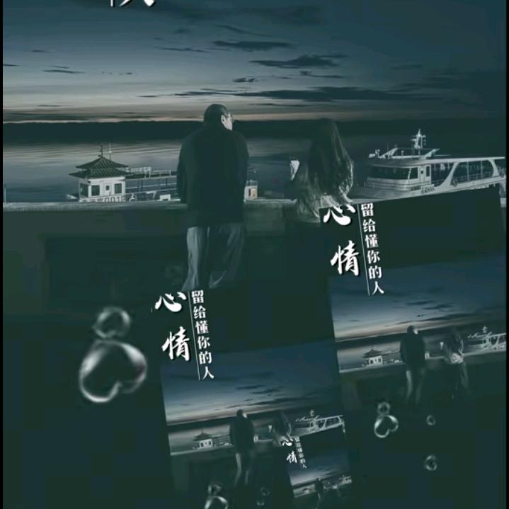 我的爱好就是……你猜