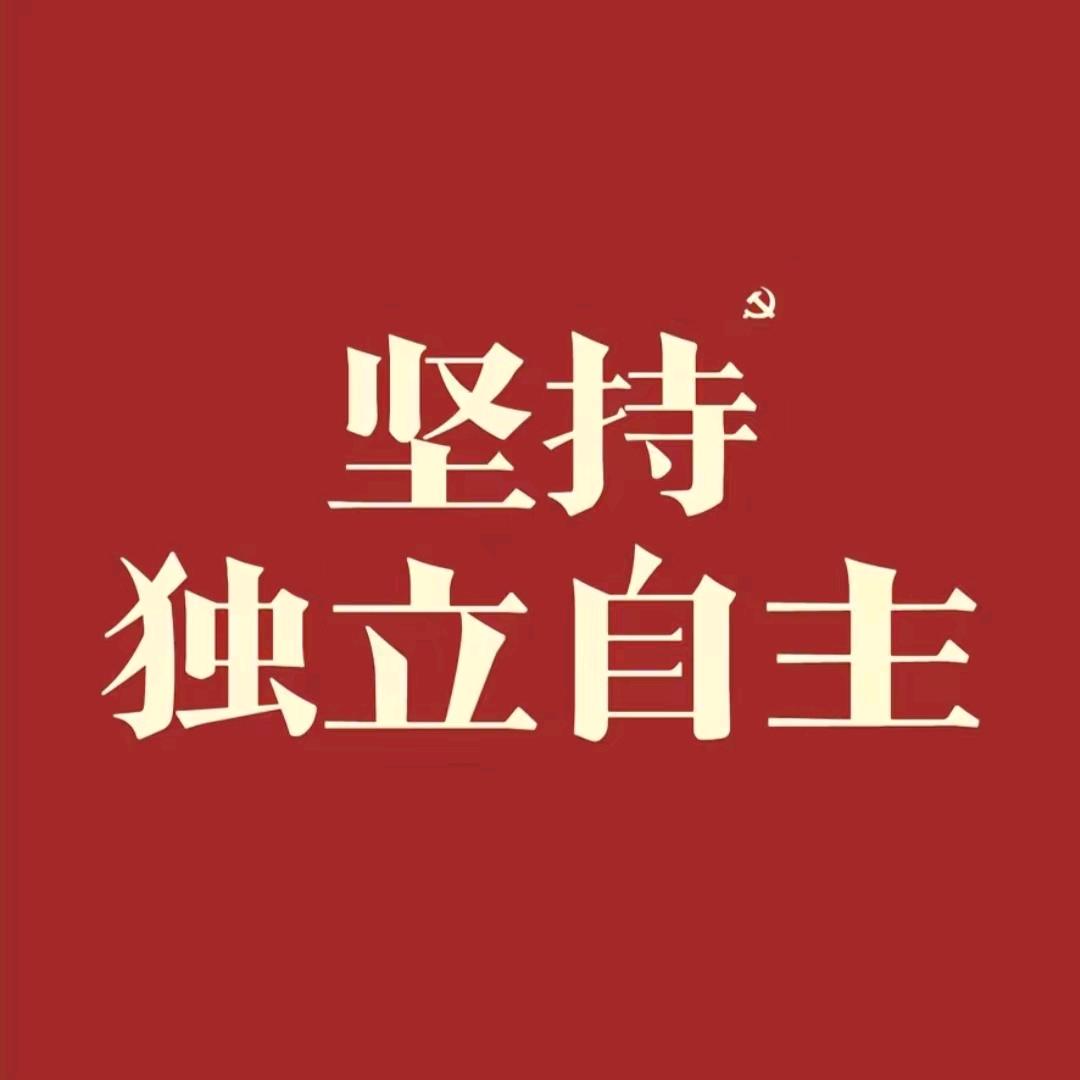 给无臂老人胳肢窝撒痒痒粉