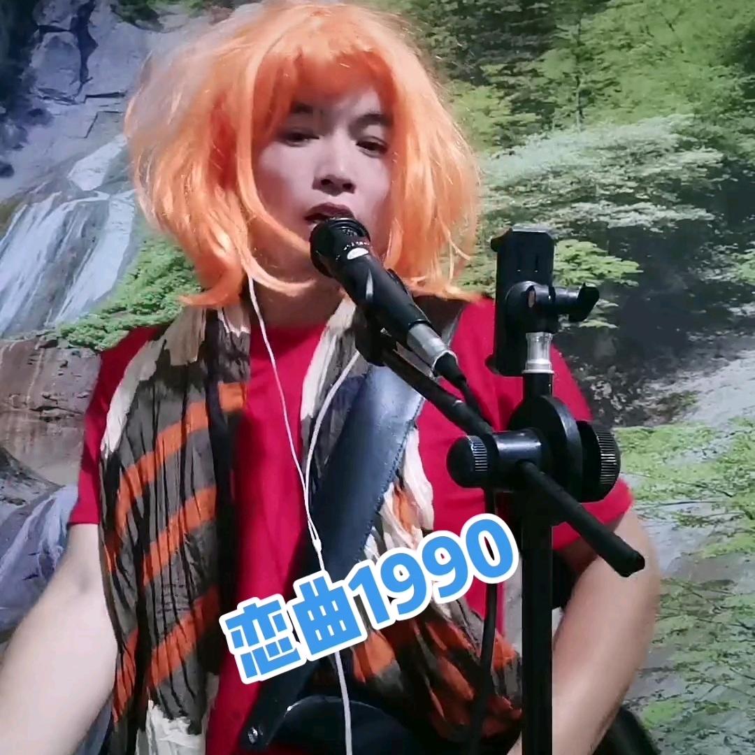 张二狗