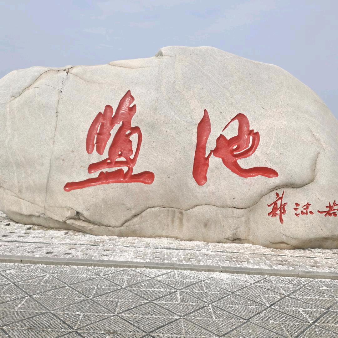 用户6211997789424