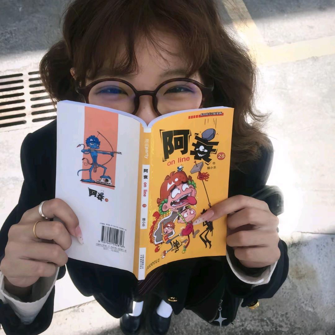 我要吃饭
