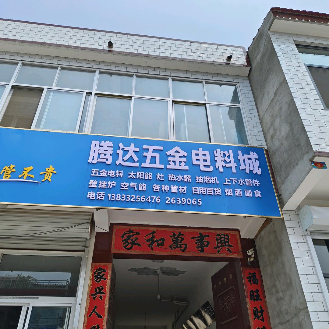 用户6228374982143