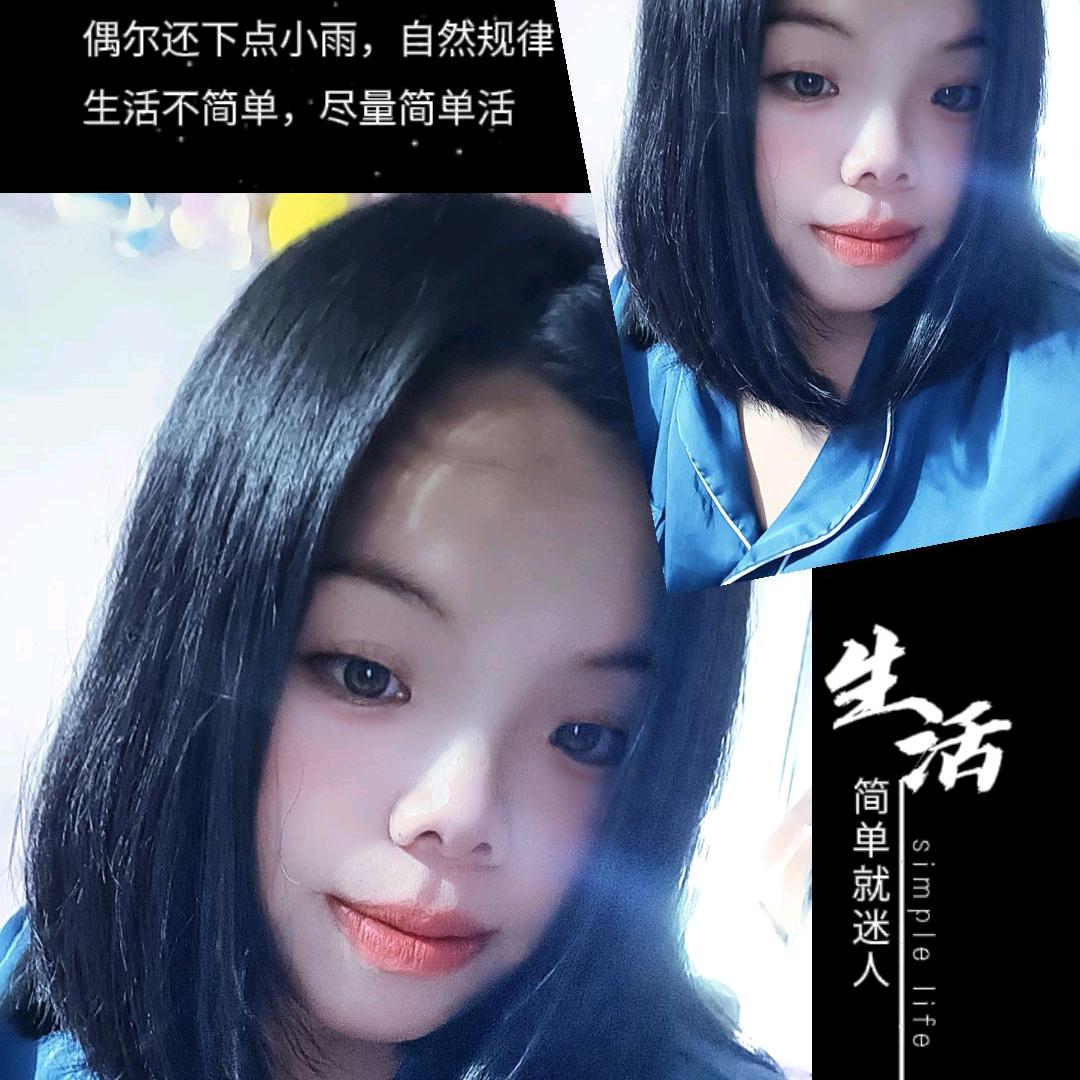 ☞琴妹☜
