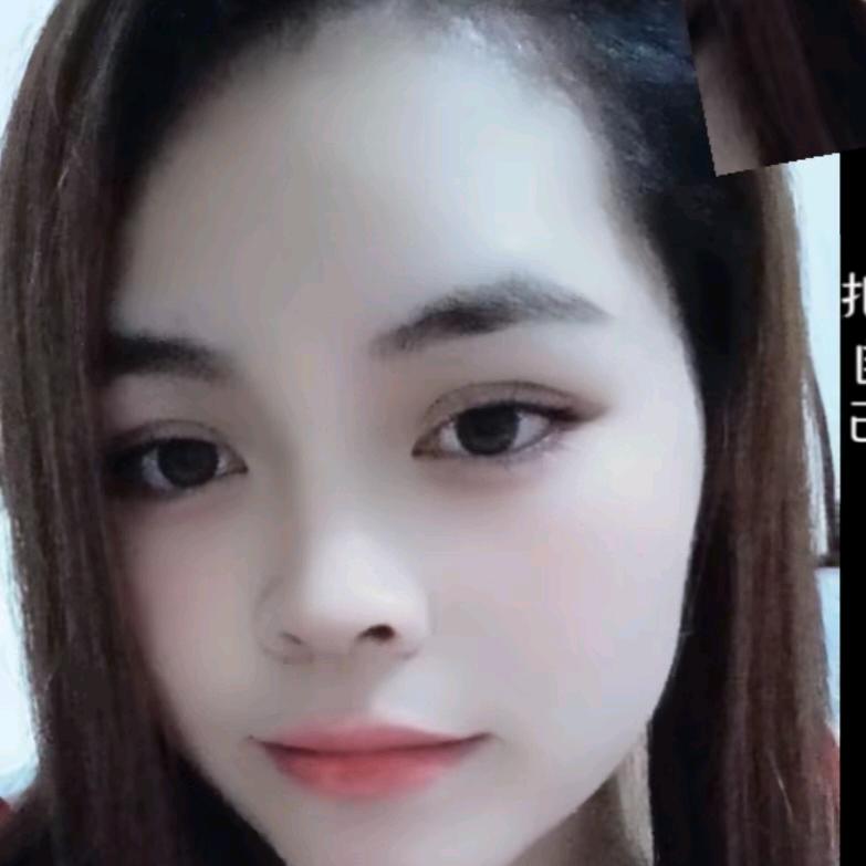 淼淼