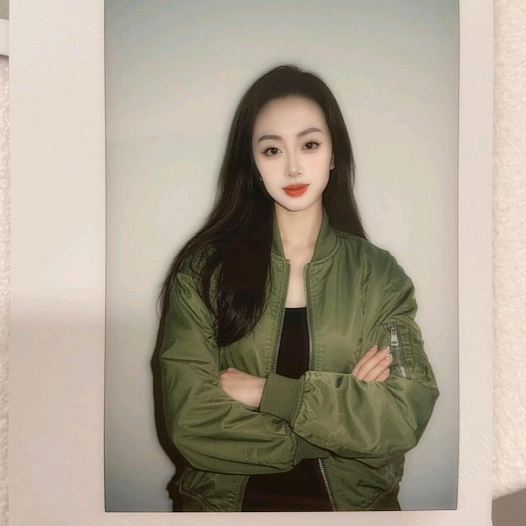 Hui