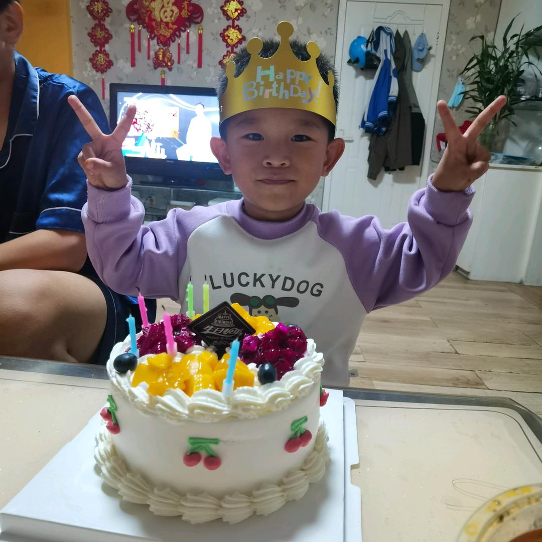 吖頭94拽