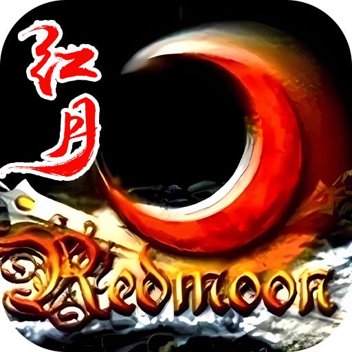 红月战神手游官方