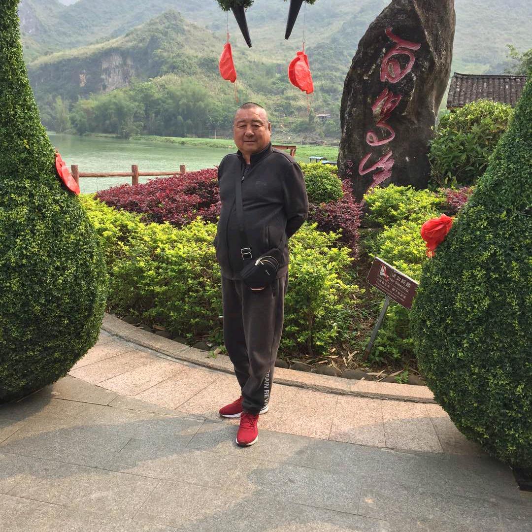 马爷