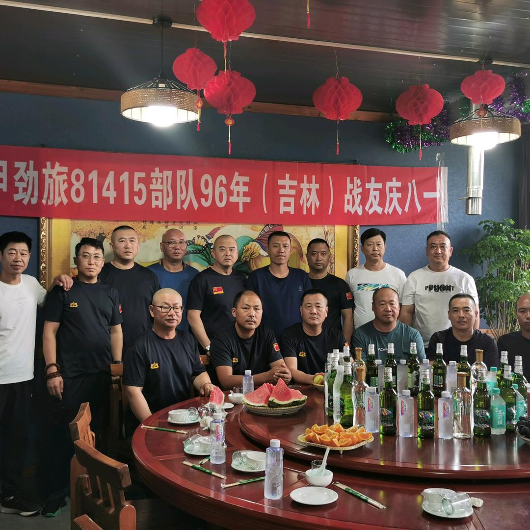 换个啥抖音名字好呢？
