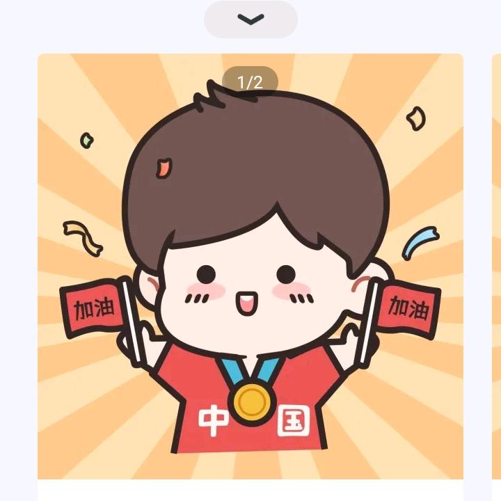 朱哥爽剧