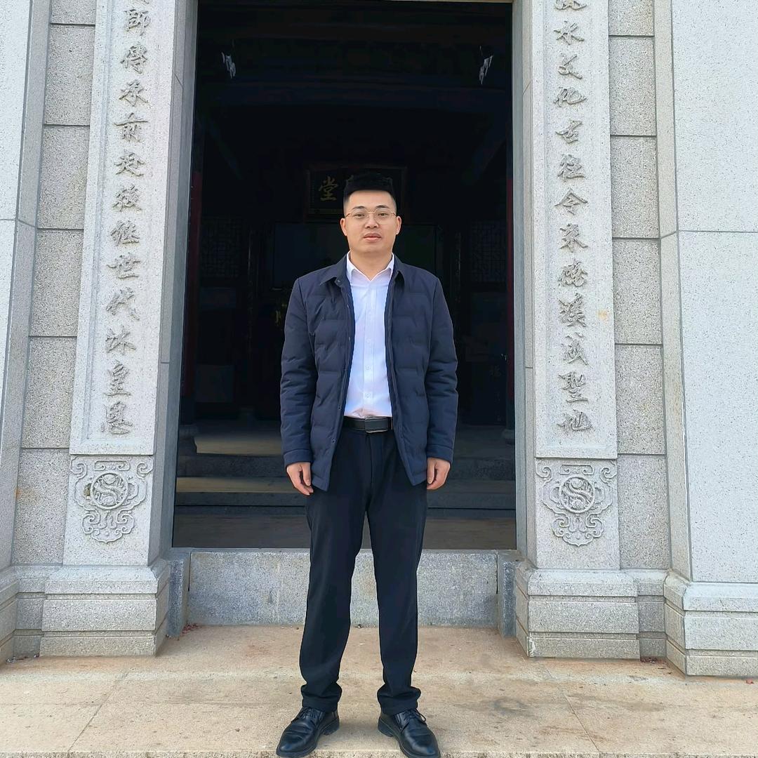 三僚地理文化传承人—廖少瑀（收徒）