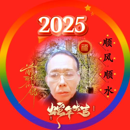 知足常乐🎶