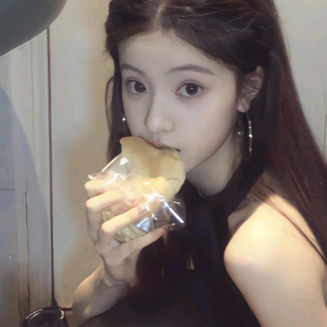 萘蒽菲