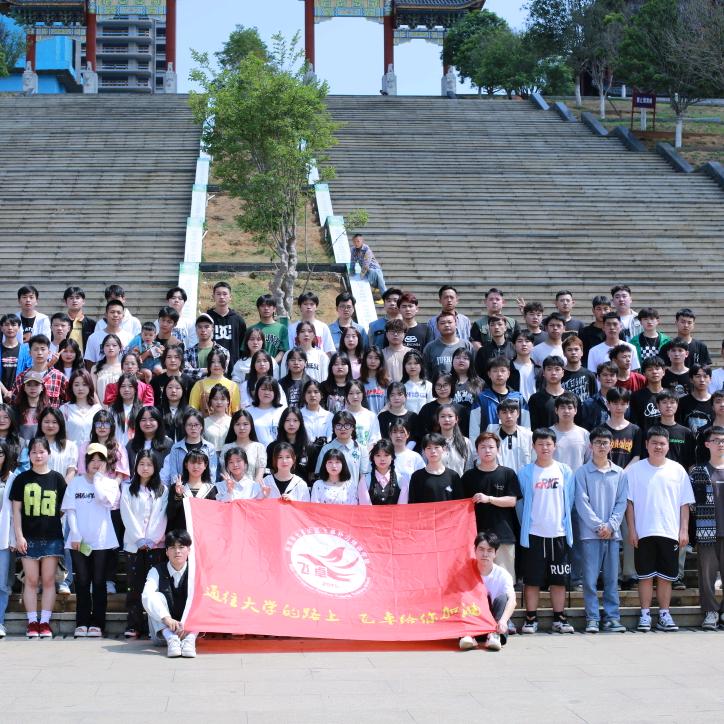 飞卓补习学校3（高三、初三复读）