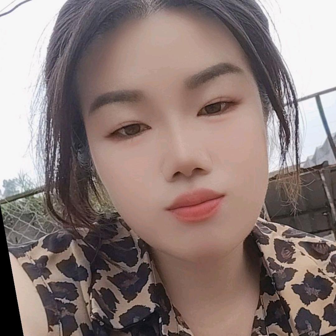 远