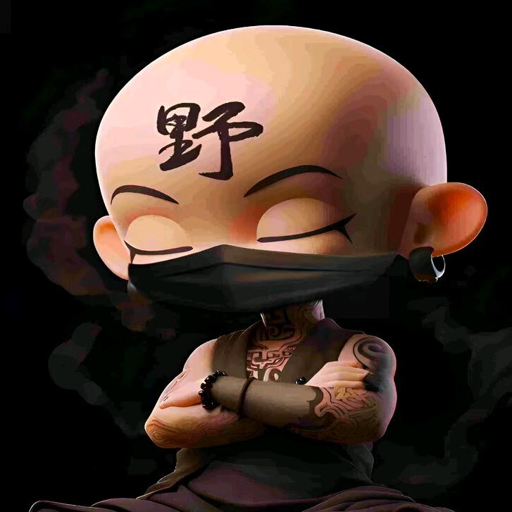 我是谁