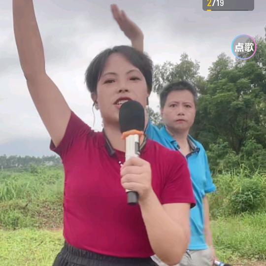 橙子（开播号在主页）