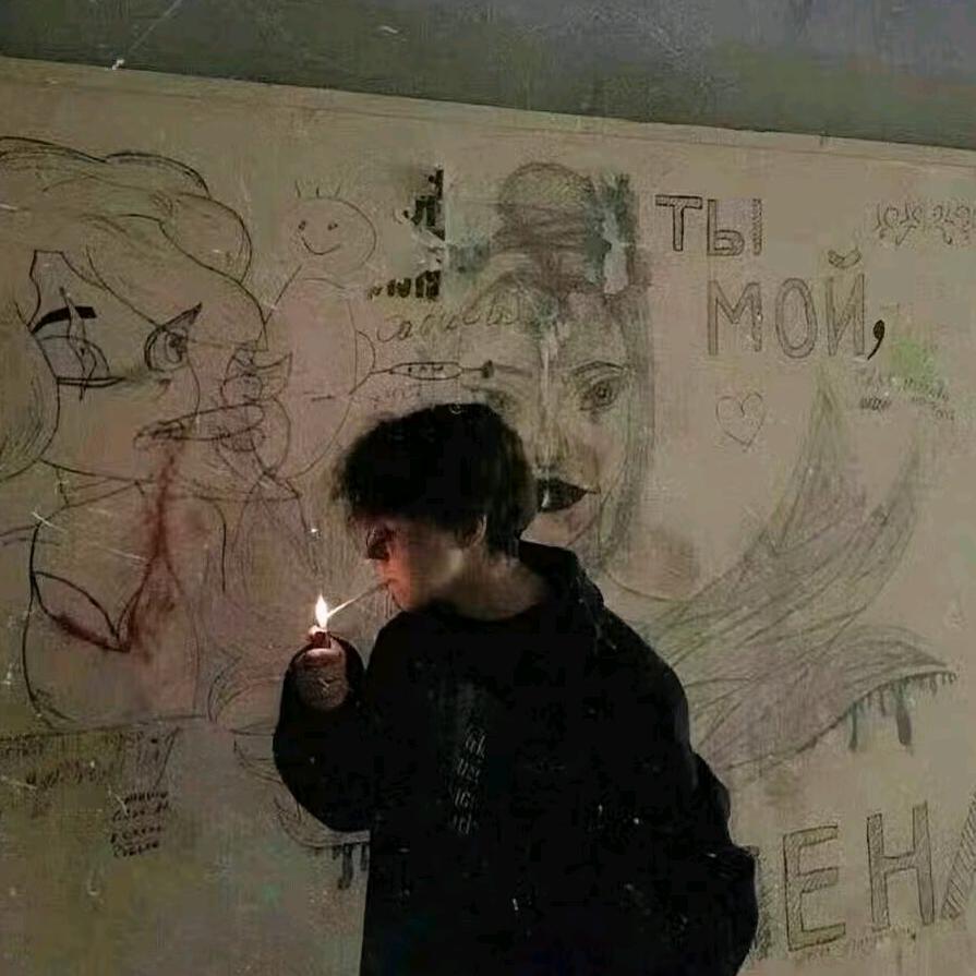 败落