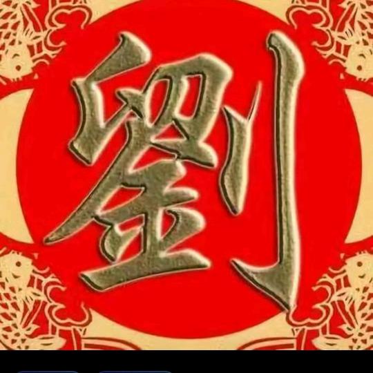 静心lyj